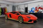 Lamborghini Aventador LP700-4 Miura Homage 2016 года